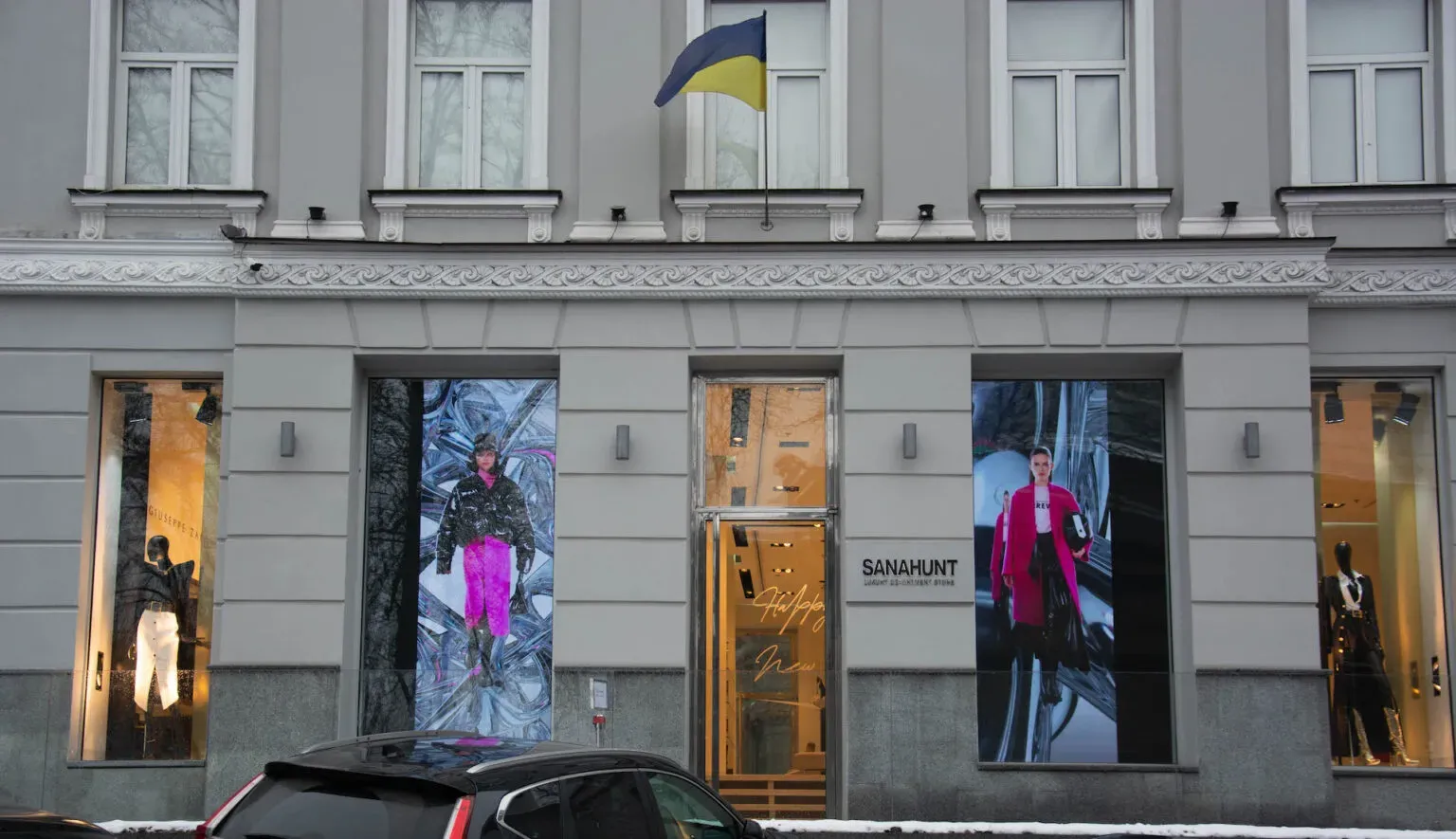 Digital Signage Solutions for store