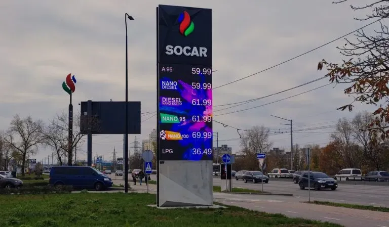 Advertising on digital screens at gas stations in 2025