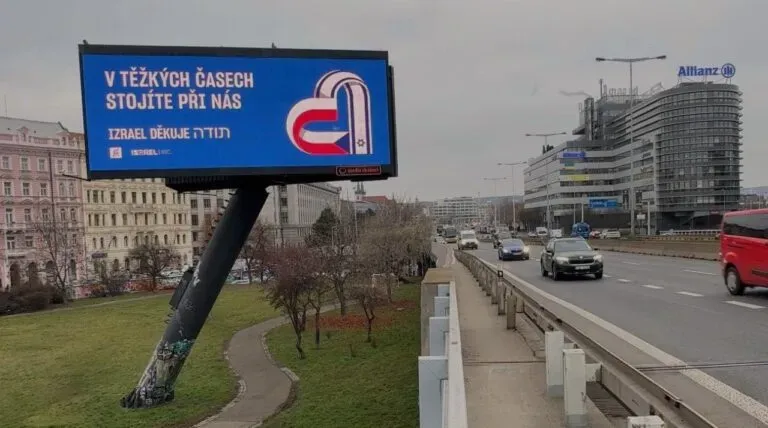 DOOH: Розвиток цифрової зовнішньої реклами у 2026 році