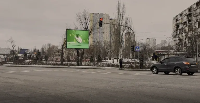 Glosář Digital Out-of-Home (DOOH) 2025